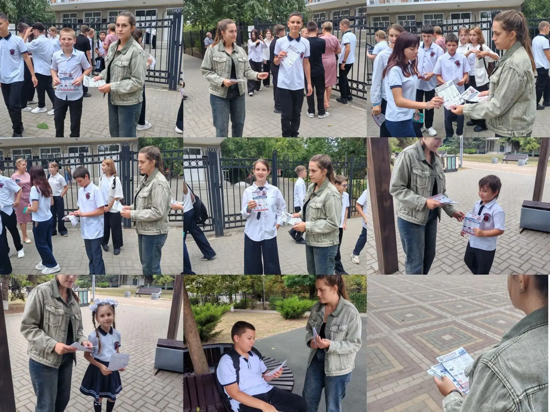 «День солидарности в борьбе с терроризмом: помним Беслан».