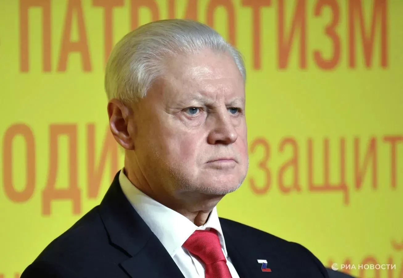 Генпрокуратуре и Минюсту следует внимательно присмотреться к партии «Яблоко», считает Миронов.

По е