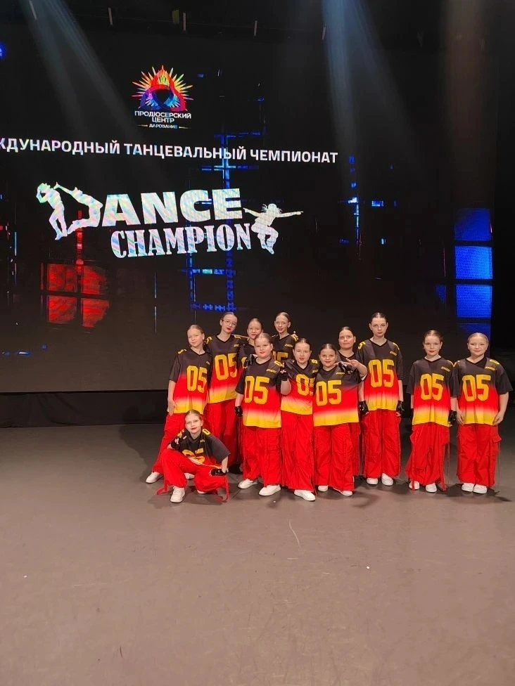 💥Танцевальная магия «СТЭП» : юные таланты на Dance Champion   🎶Сцена ОЦКНТ 28 февраля 2026г преврати