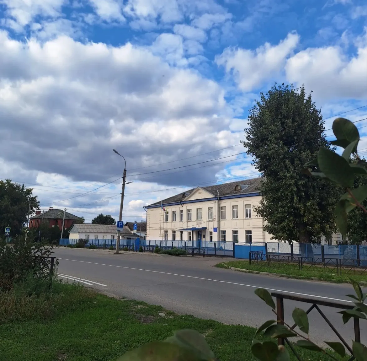 Доброе утро ☀️🍁