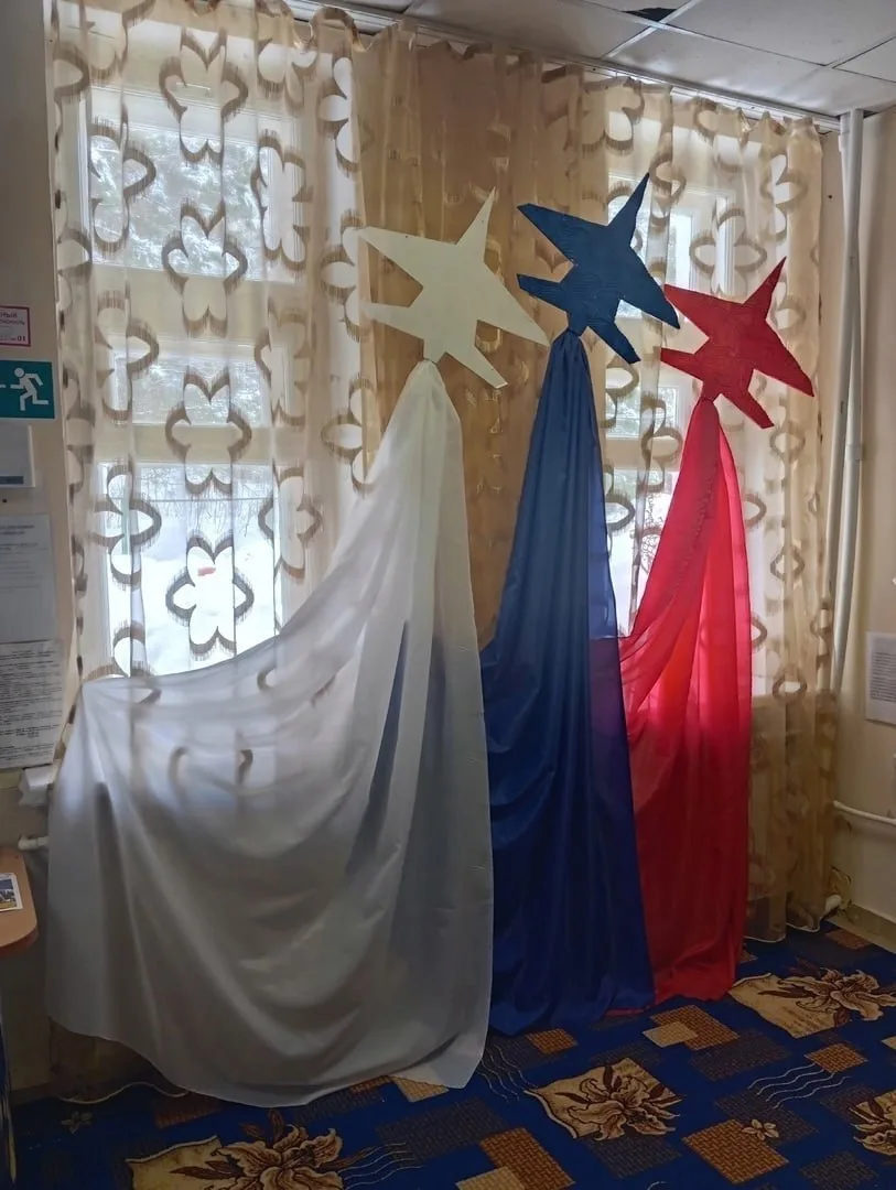 Идея для украшения на 23 февраля и другие патриотические праздники 🇷🇺  ‼️ Коллеги, рекомендуем наши 