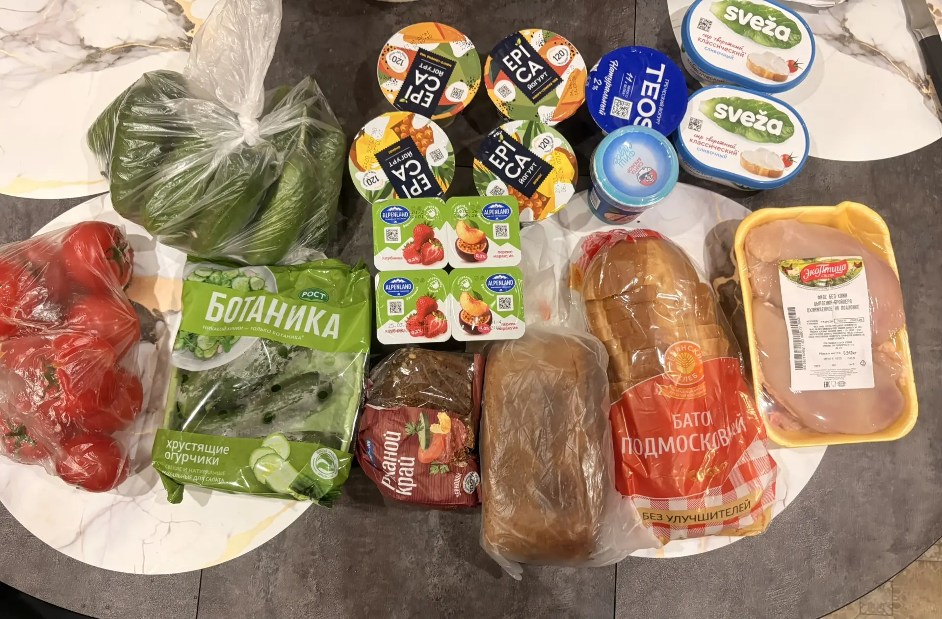 Заказ из магнита через приложение Т банка. С кешбеком)