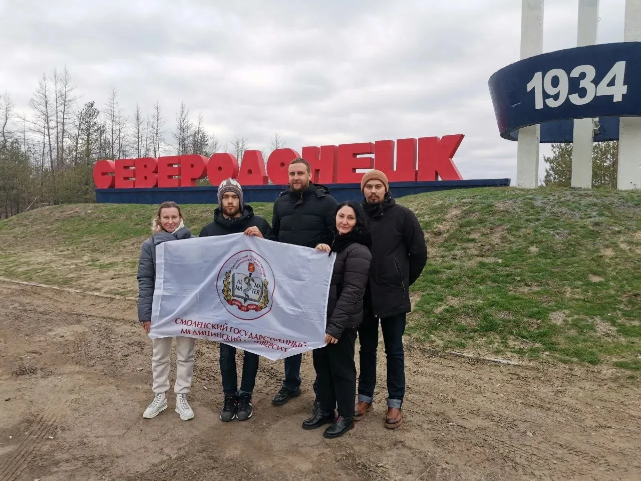 С Международным днём благотворительности!