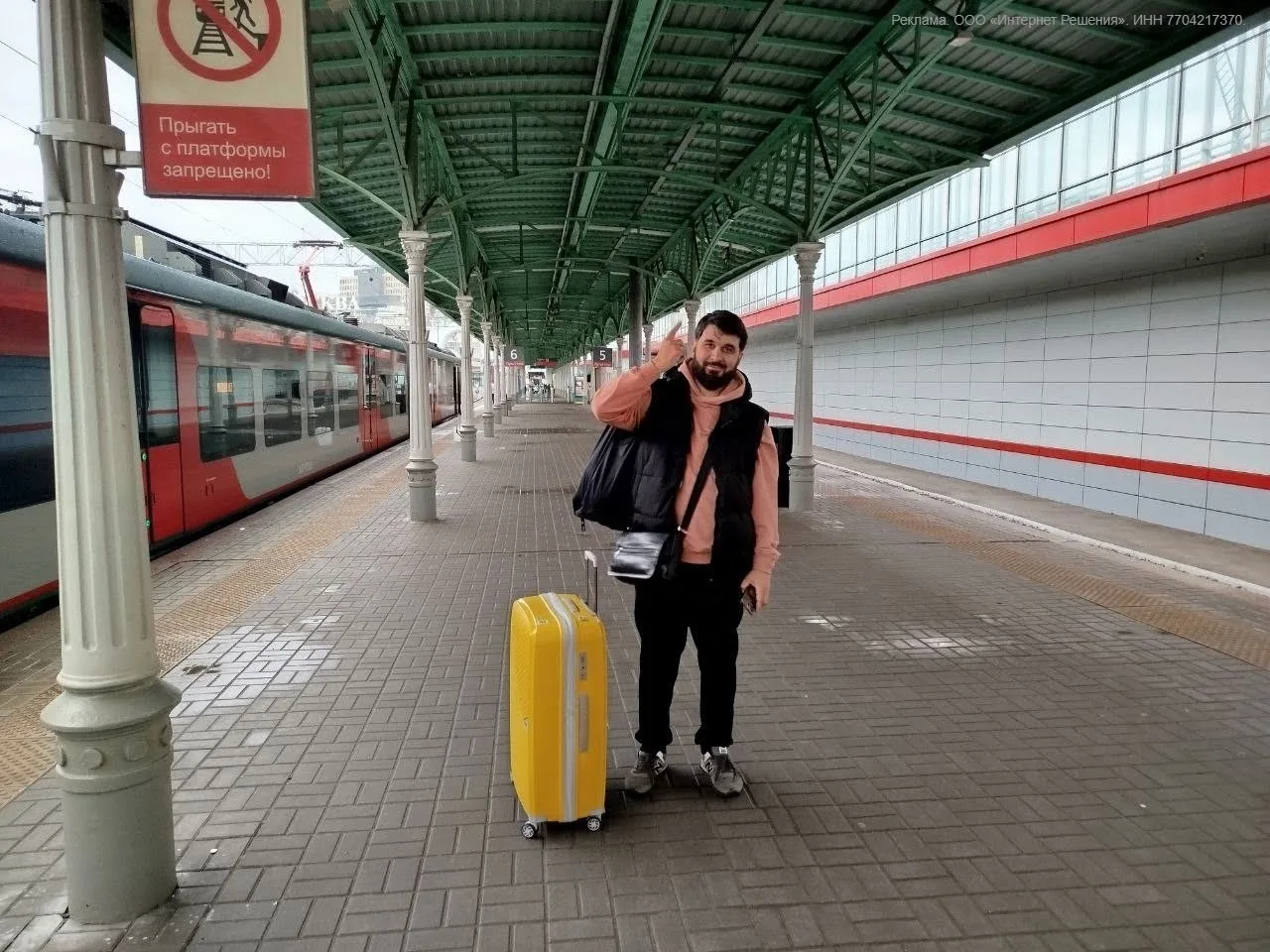 🧳 В моём бизнесе строчка «командировки» в отчёте была в два раза меньше реальной цены. Объясняю поч