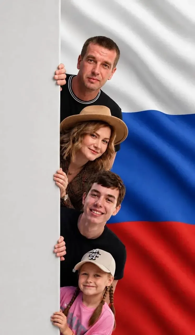 Семья обучающегося 9 "Б" класса