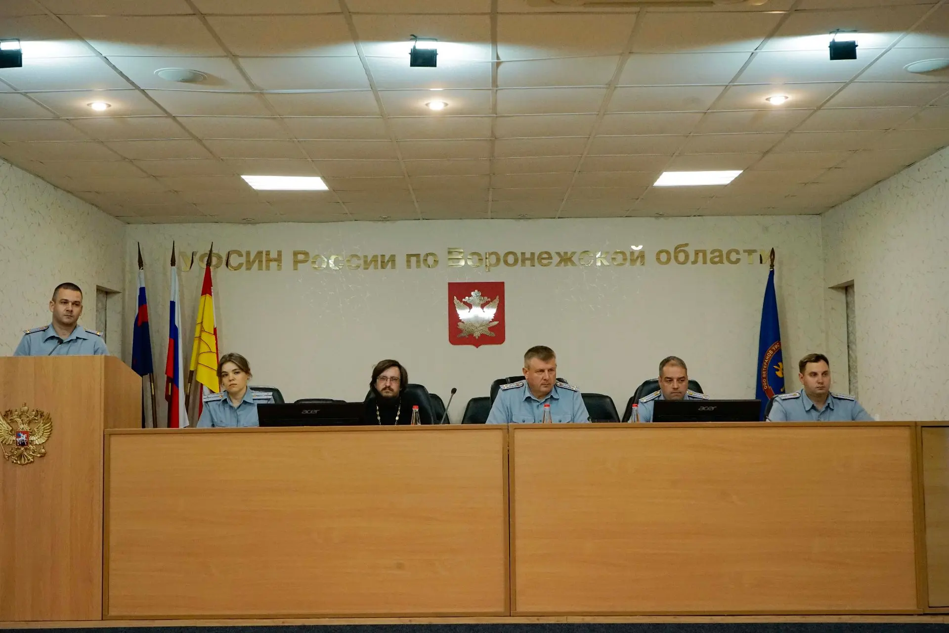 Состоялось подведение итогов работы за первое полугодие отделов по воспитательной работ...
