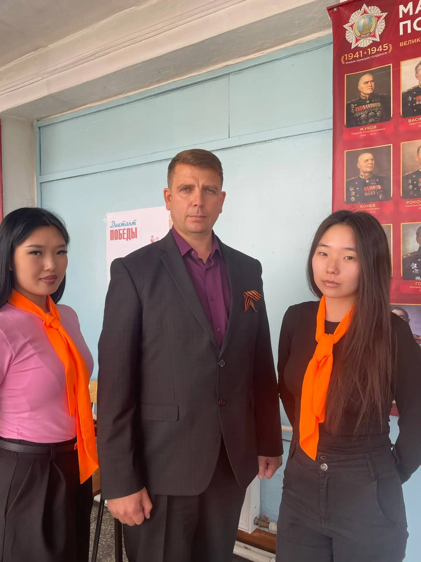 🧡🖤 Символ доблести и чести: студенты Кызылского транспортного техникума провели акцию...