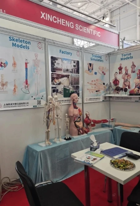Курские педагоги посетили крупнейшую международную выставку образовательных и инфраструктурных решен