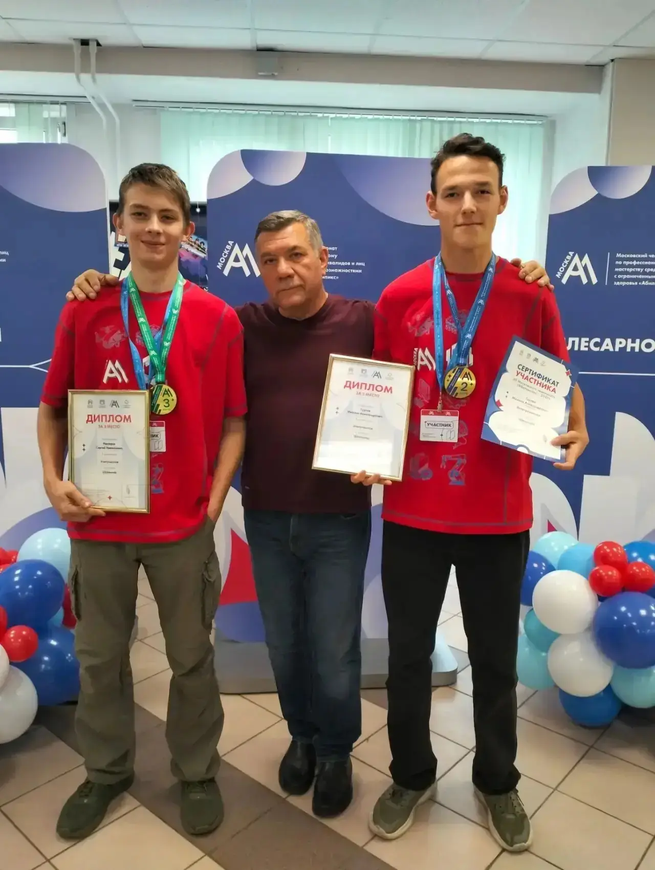 ⚡️ Отличные новости! ⚡️
