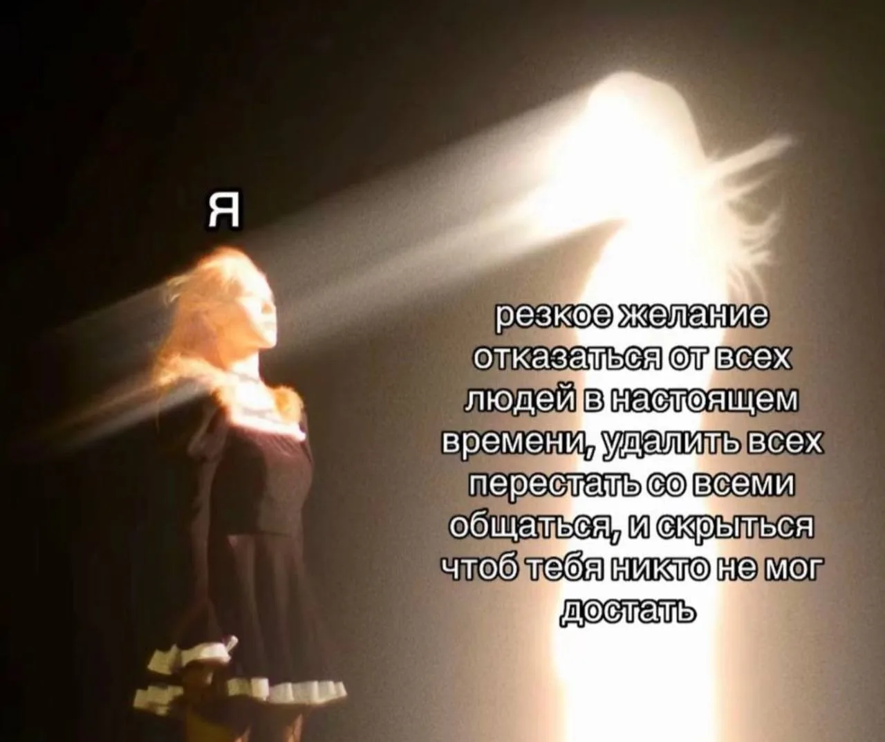 Мемы в MAX