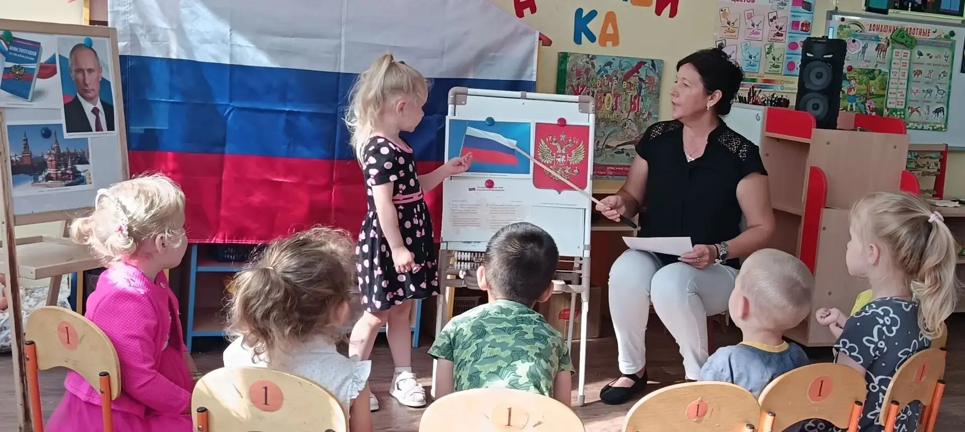 Акция "День государственного флага Российской Федерации"! 🇷🇺