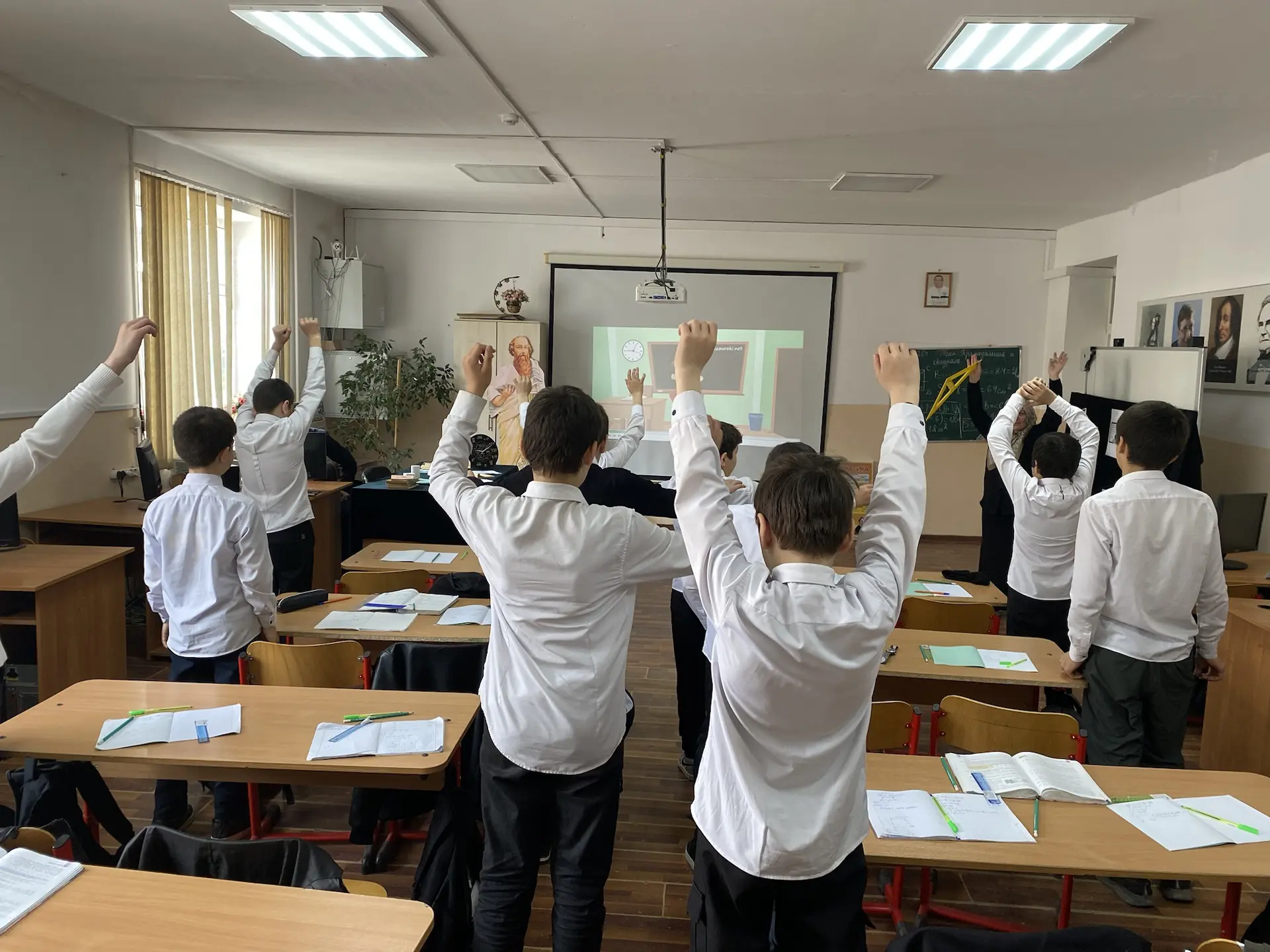 ⭐️Учитель математики Вагапова Х.Д. провела в 6 классе познавательный урок «Прямоугольни...