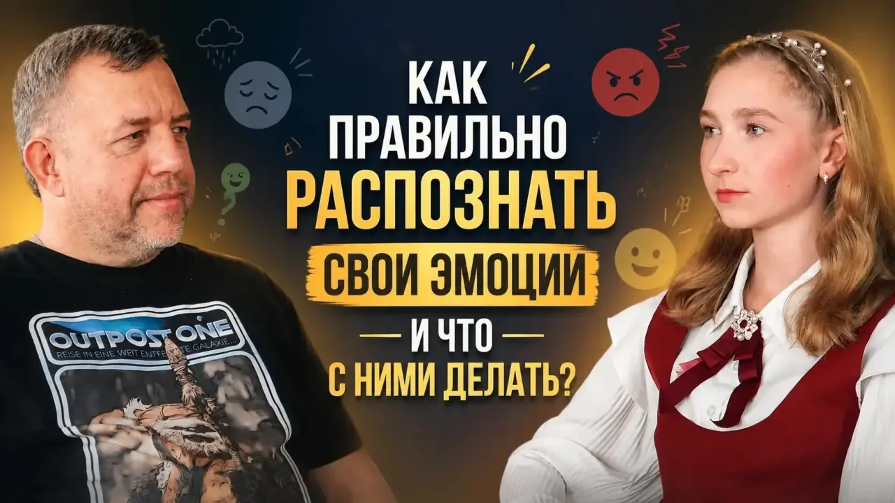 Смотри, лайкай, делись с друзьями!