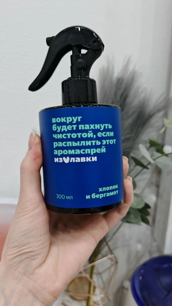 Тот случай, когда обещание на упаковке совпадает с реальностью 😎