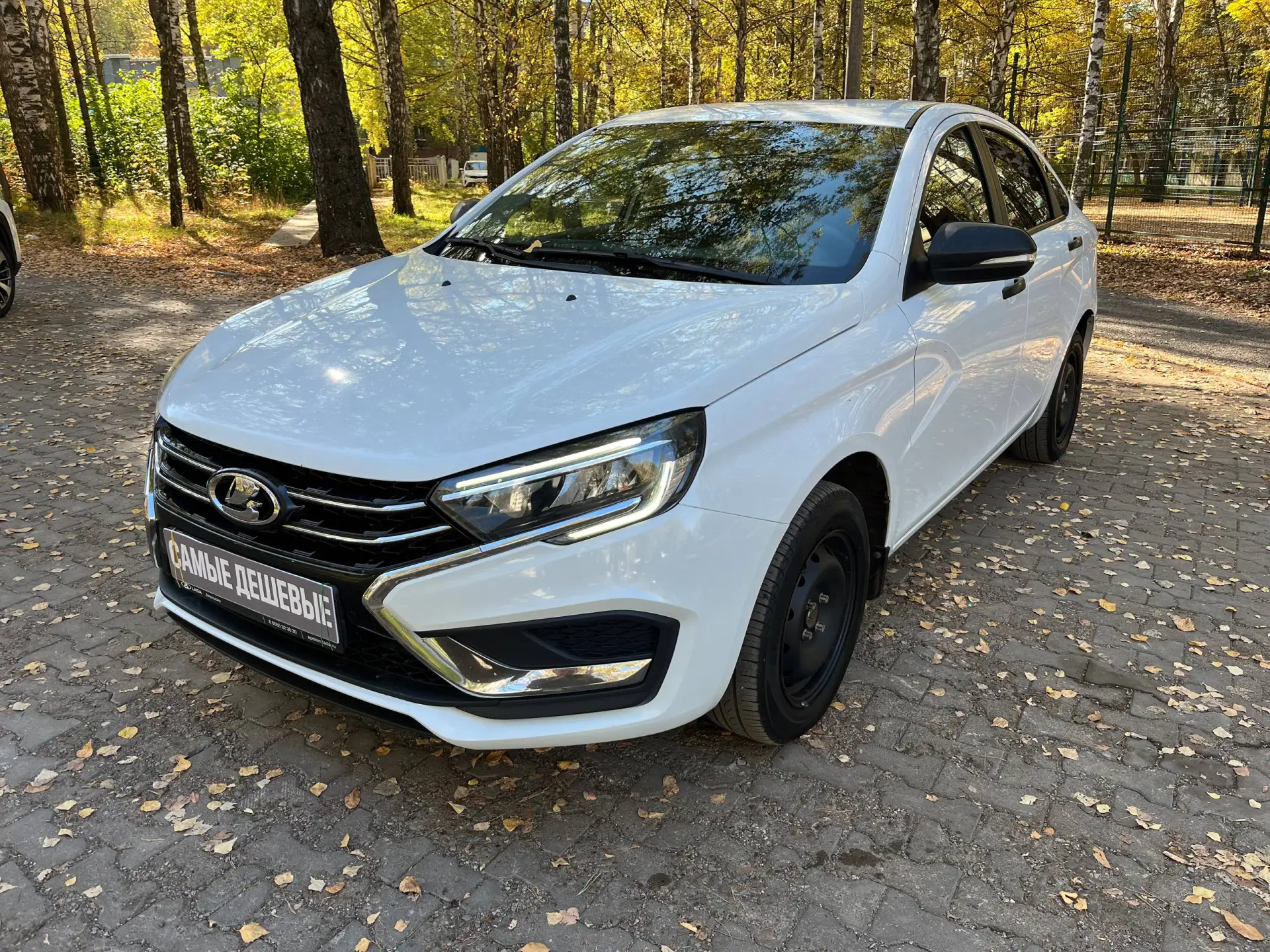 LADA VESTA 2024 🚀