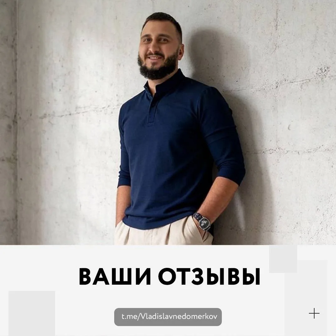 Реальные истории реальных людей ✅   Дорогие друзья! Всем привет🤝   Знаете, что меня мотивирует больш