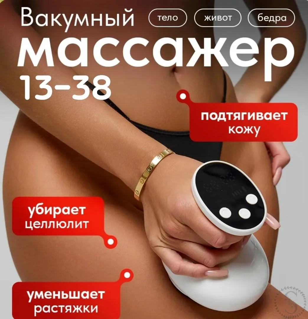 https://vk.com/photo-184814919_493322894