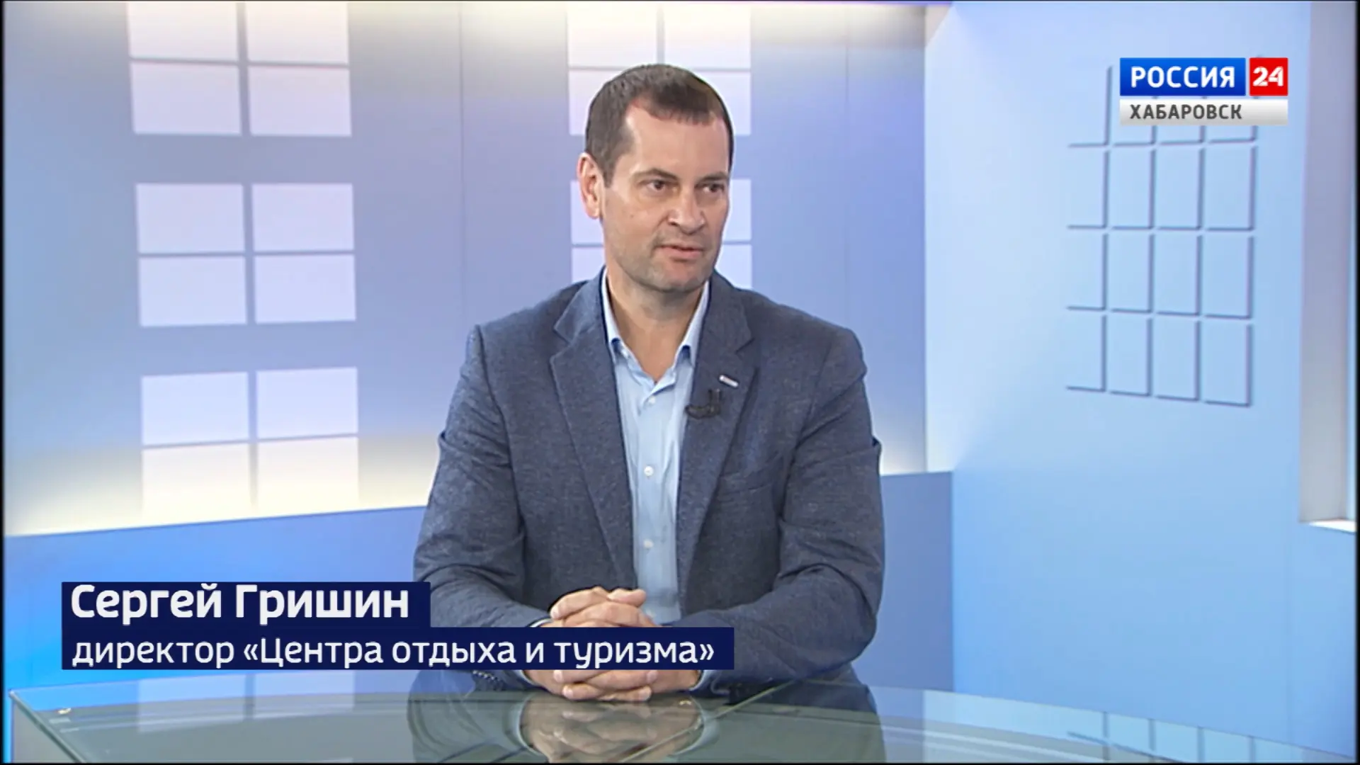 «Спасибо Юрию Трутневу за поддержку»: эко-тропа «Легенды Хехцира заработала под Хабаров...