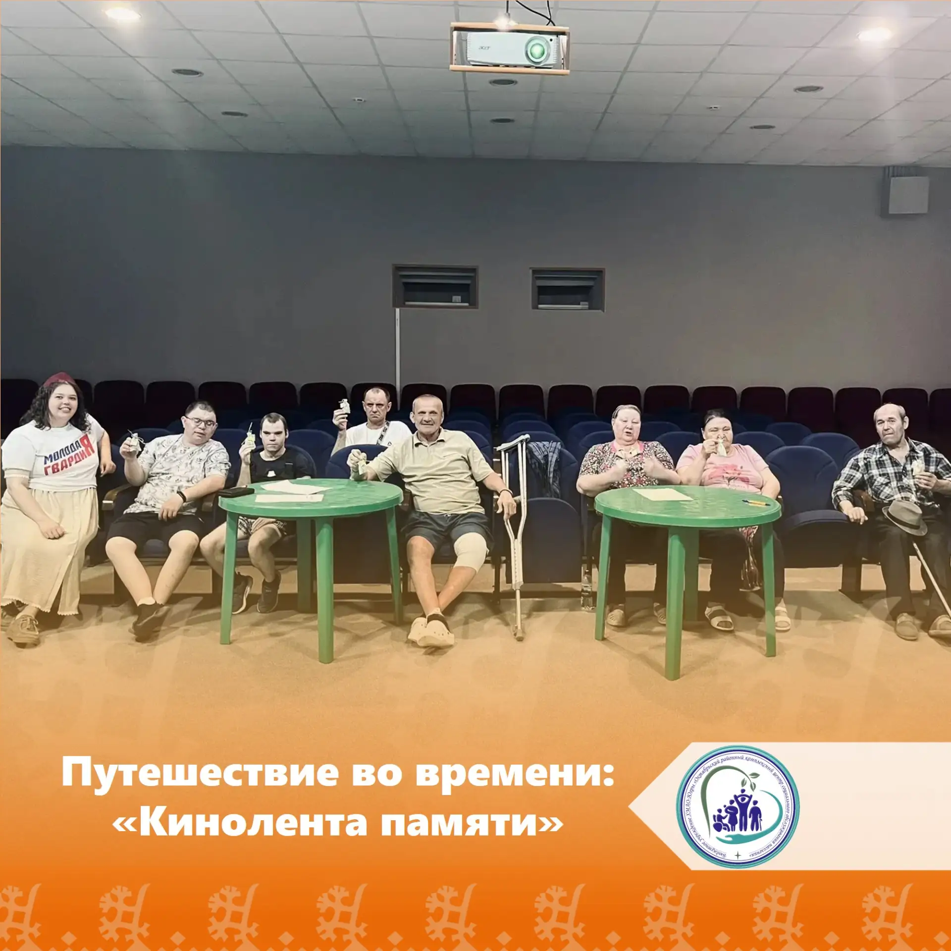 Для многих из нас старые советские фильмы — не просто кино, а волшебный портал в прошлое, где каждый