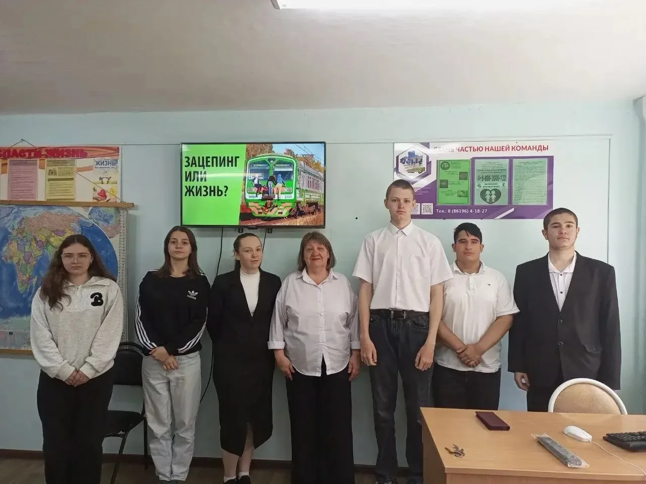 ♨️Профилактика опасного и противоправного поведения среди молодежи в преддверии летних ...