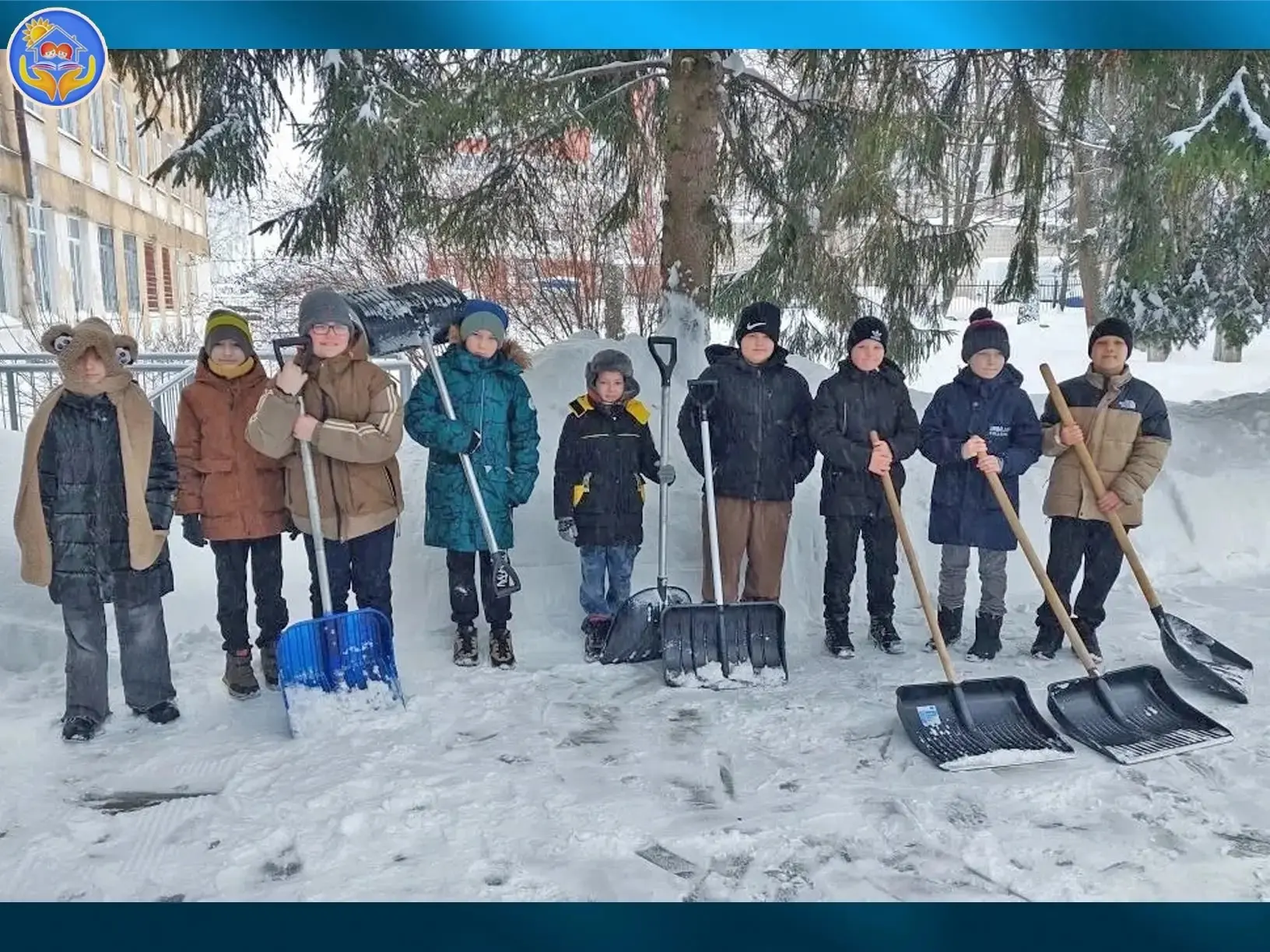 29 января для наших обучающихся стал днем активности и смысла: