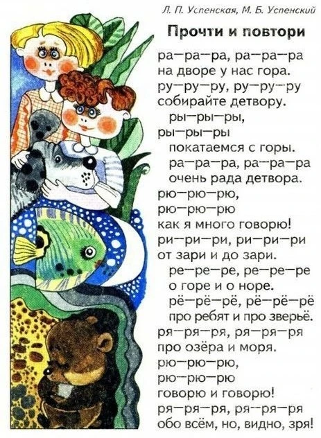 Наш канал в