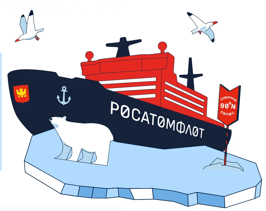 Хочешь увидеть Северный полюс своими глазами?
