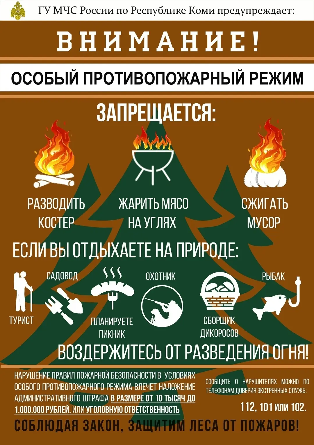 https://vk.ru/wall346029652_2607