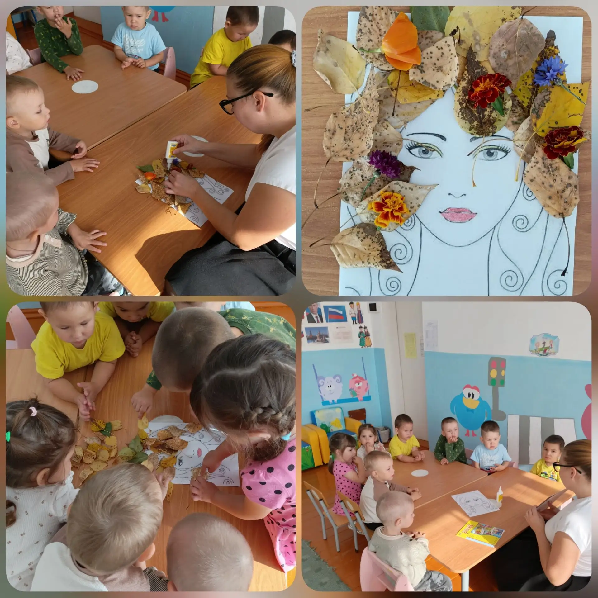 ✨Лето потихоньку уходит, и наступает осень.🍂