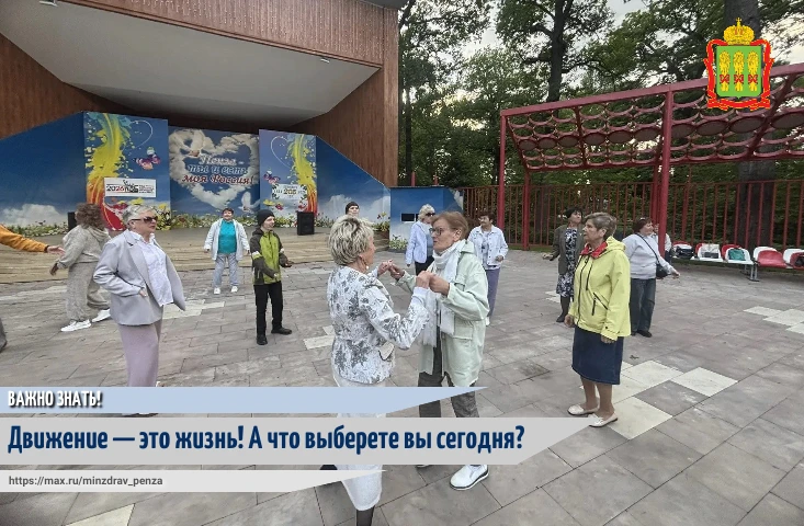 🏆Физическая активность — это не всегда про рекорды и изнурительные марафоны. Иногда это просто про 