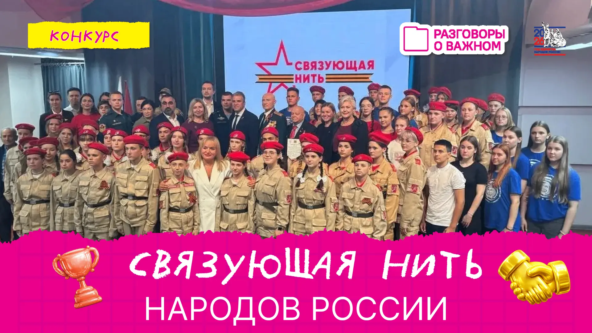 Внимание, конкурс! 
Сегодня – последняя пятница и последний день июля, а уже завтра – последний меся
