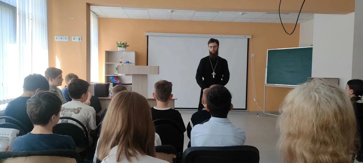 📜22 мая в нашей школе прошёл урок культуры, посвящённый Дню славянской письменности и культуры! Урок