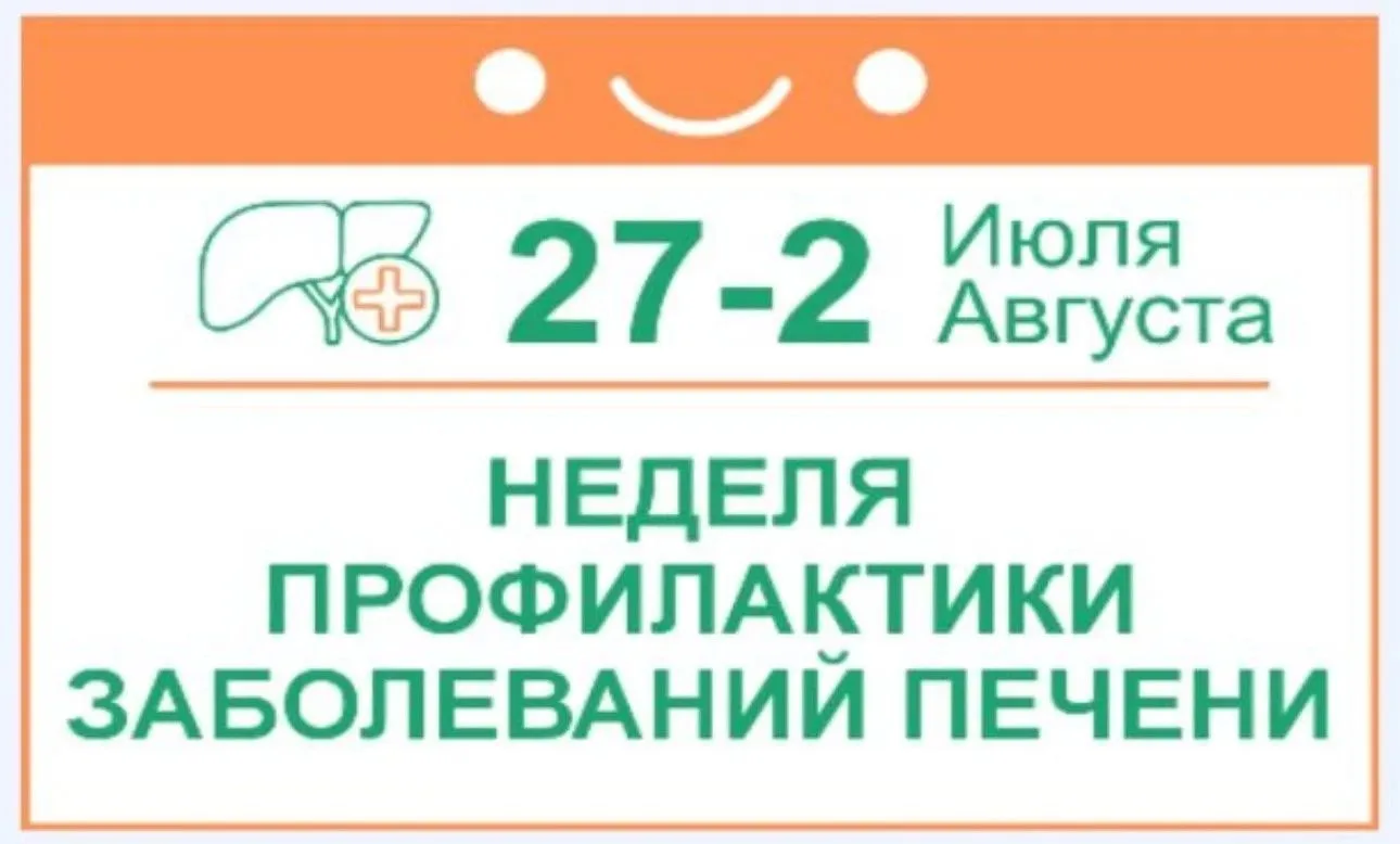 🔈Уважаемые подписчики и гости нашей странички!
Мы продолжаем публикацию материалов в рамках рубрики