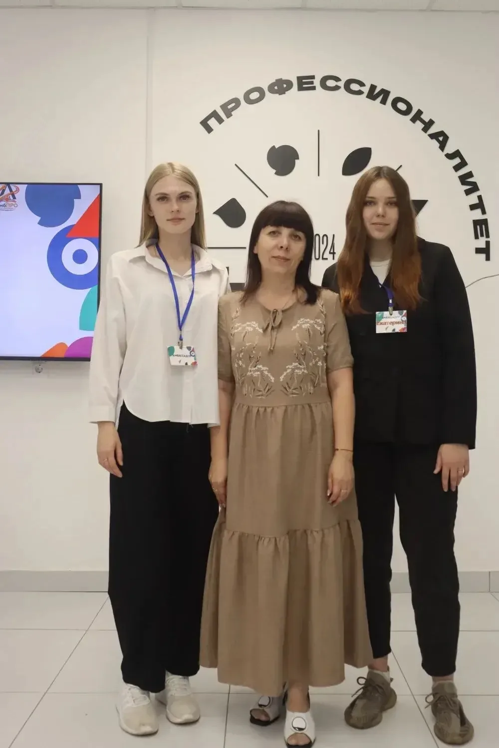 10 июня преподаватель Жданова Олеся Юрьевна со  студентками👩🏼‍🎓 группы 251 Жарковой ...