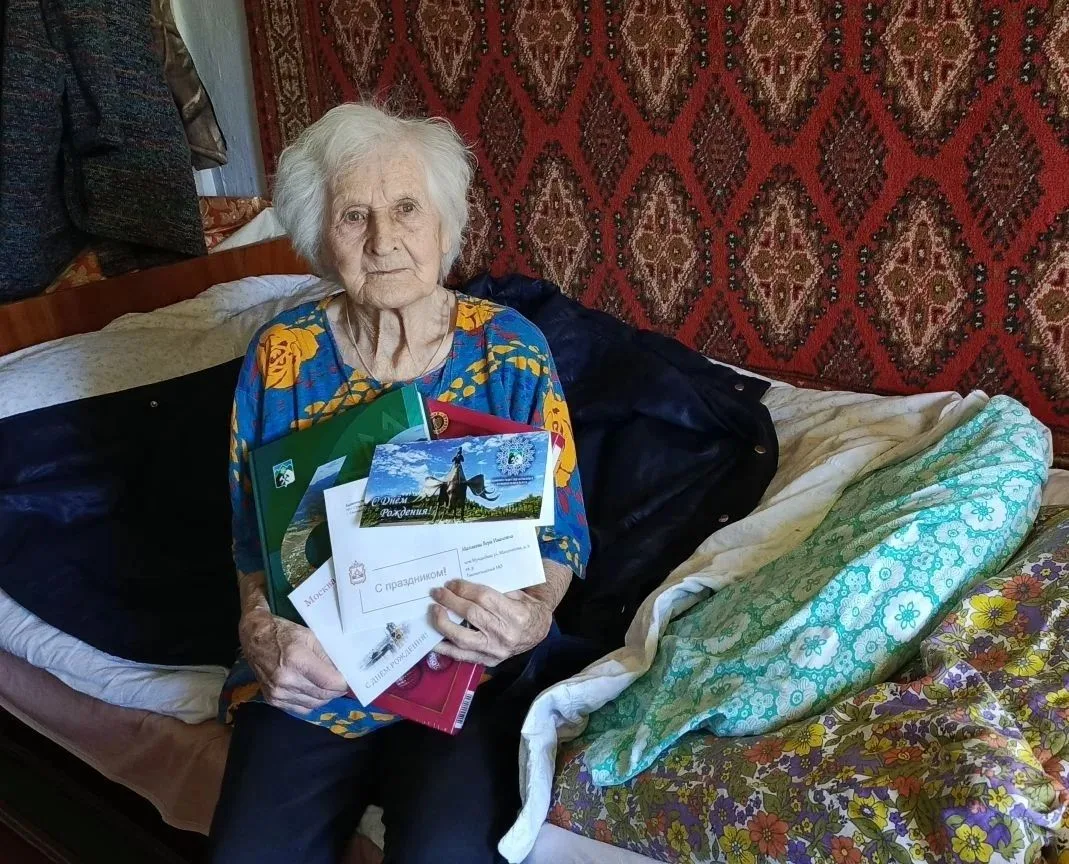 9 июня 2026 года поздравили с 95 – летним юбилеем Матвееву Веру Ивановну, 09.06.1931г.р.