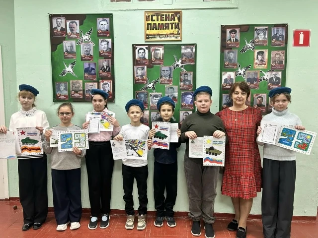 МЫ ВМЕСТЕ ДЕТИ РО 🇷🇺