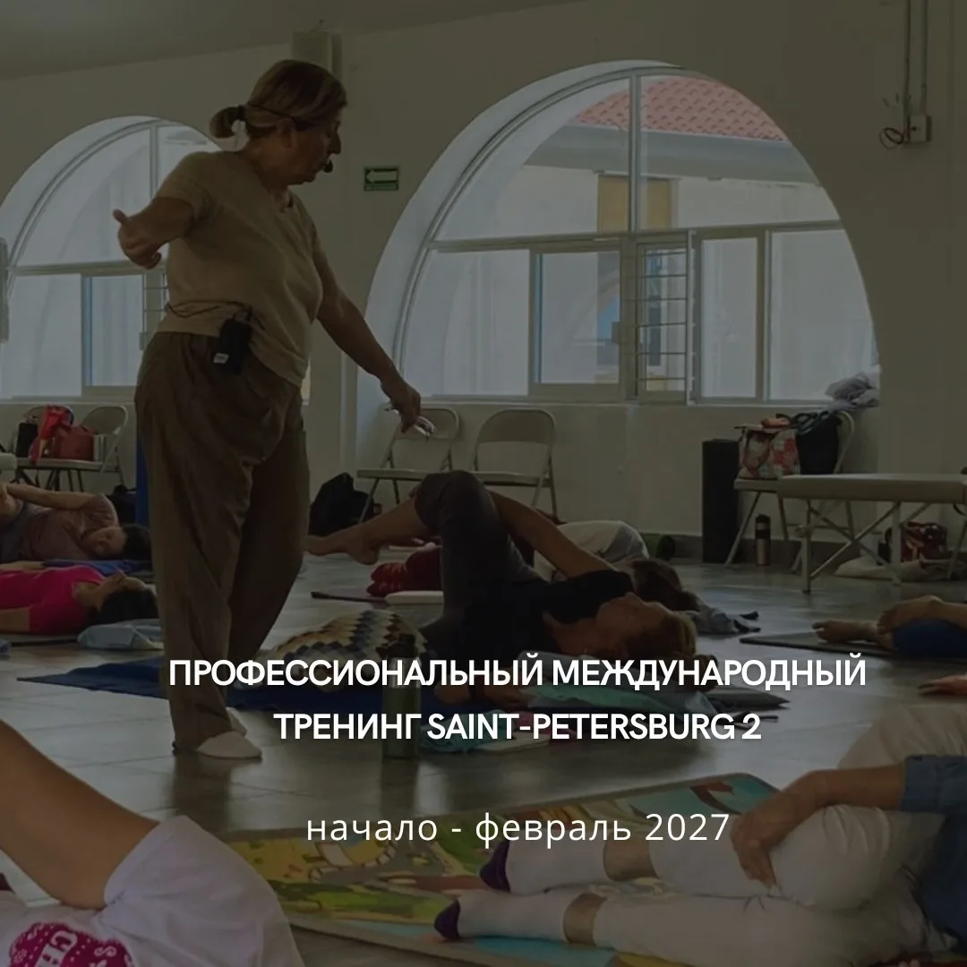 Важное уточнение ❗️