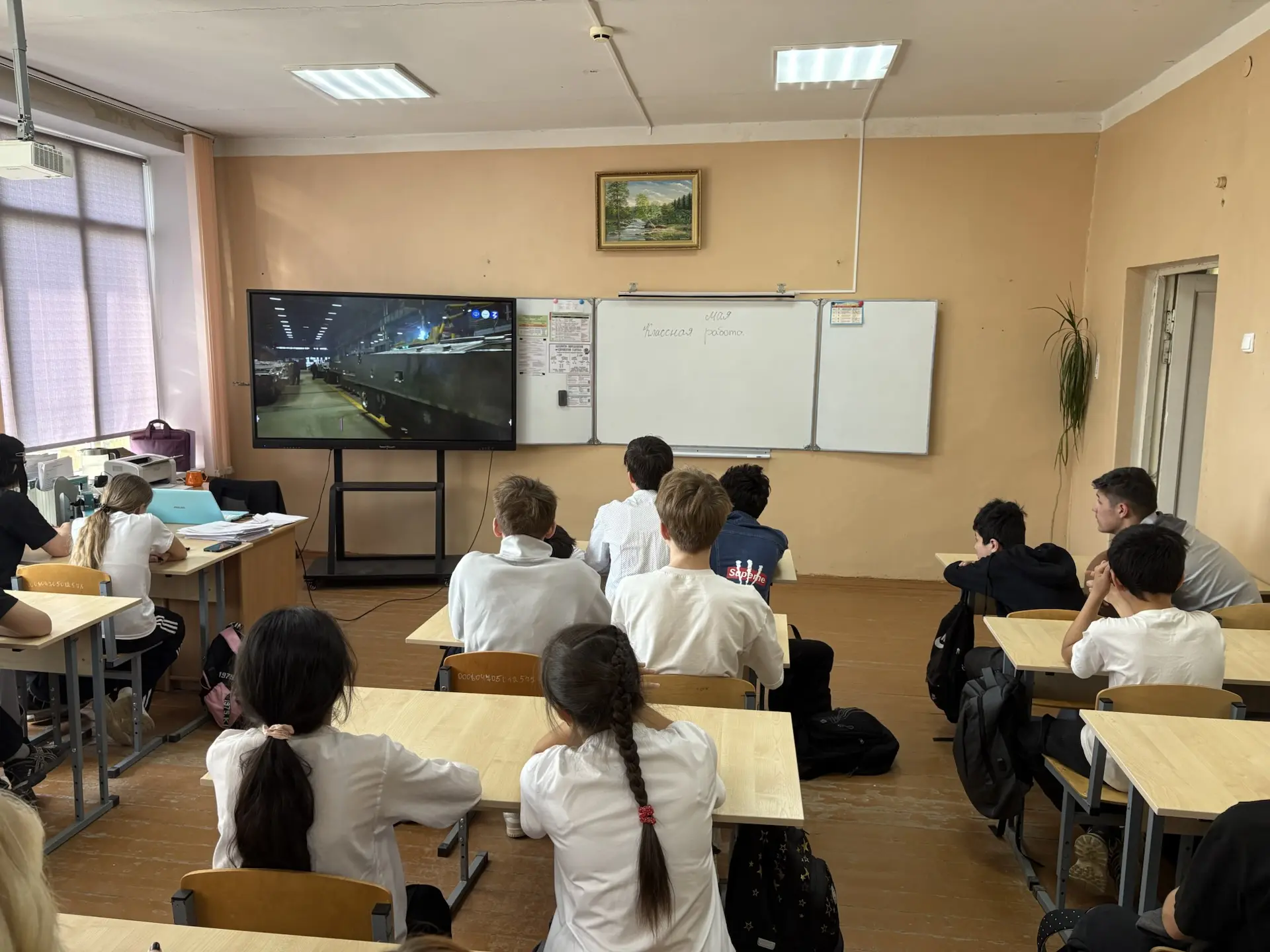 🇷🇺 Россия - мои горизонты: Россия безопасная: военно‑промышленный комплекс