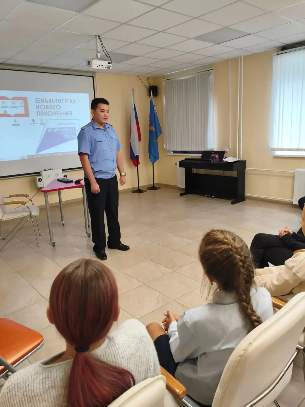 🕯️ Урок памяти для пятиклассников