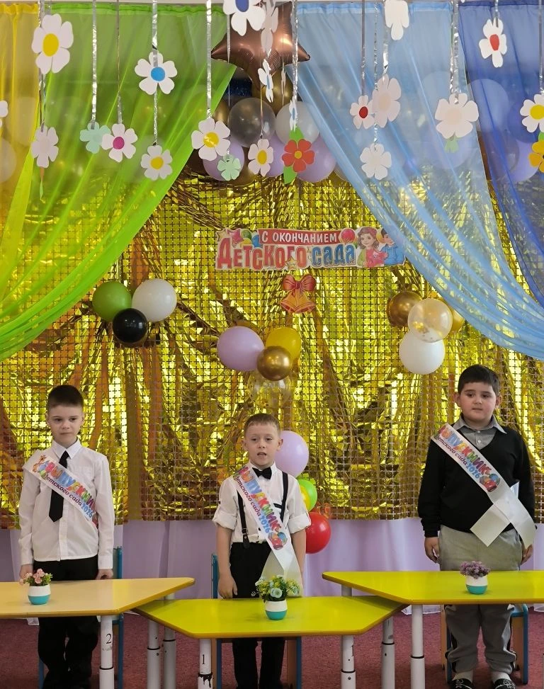 #ГодДошкольногоОбразования