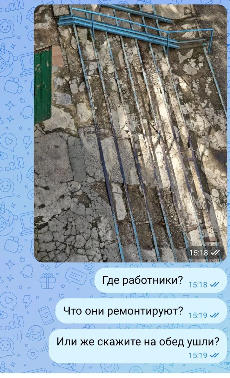 Реакция на пост о крыльце Садовой 11...