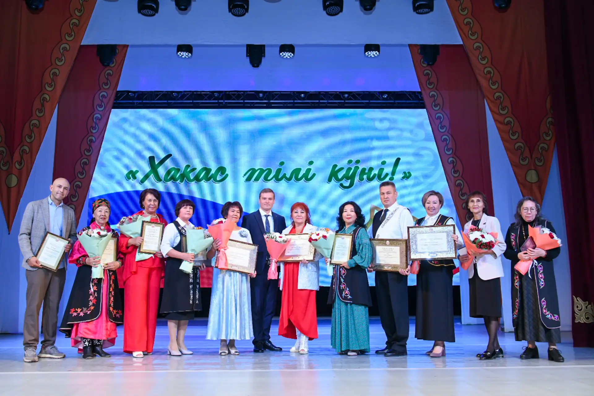 Уважаемые земляки, поздравляю вас с Днём хакасского языка!