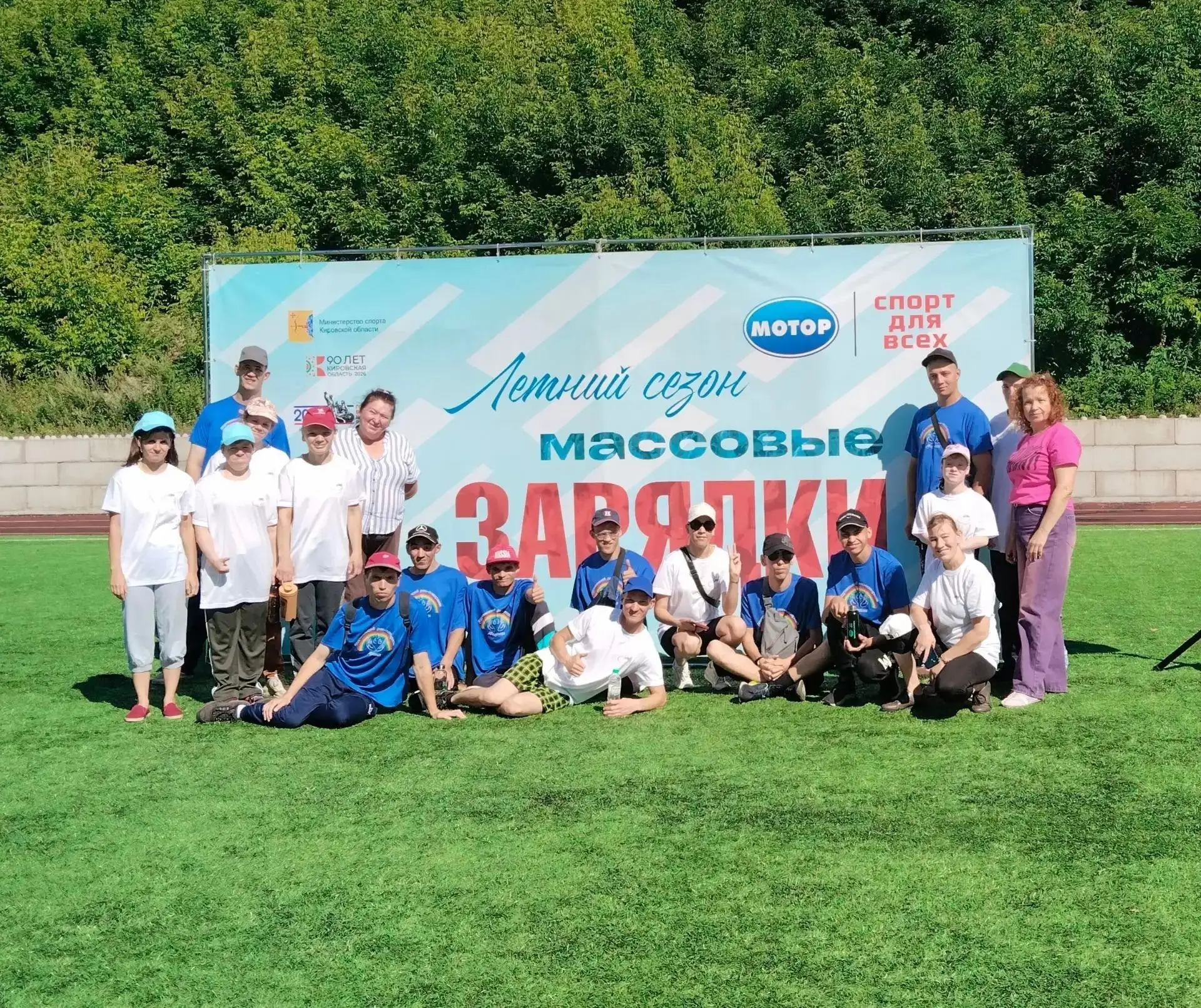 🏆 Наши на Семейном спортивном фестивале!

Вчера, 18 июля, стадион «Трудовые резервы» превратился в 