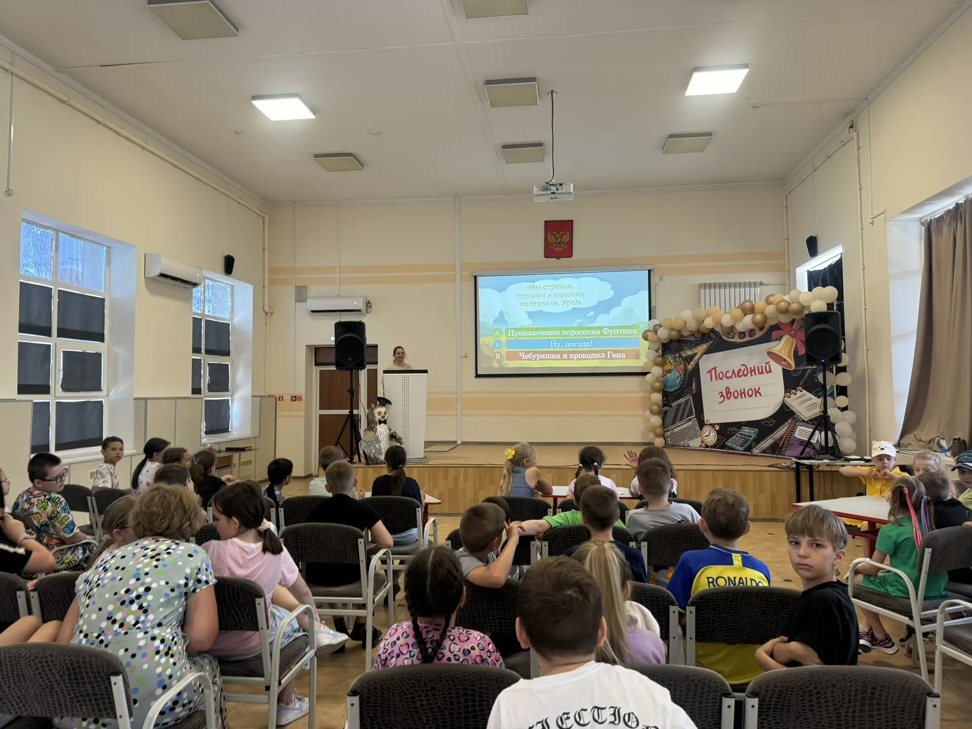 🎉 Волшебству 90 лет! День рождения Союзмультфильма в лагере Малышок! 🎂

Девятый день нашей лагерно