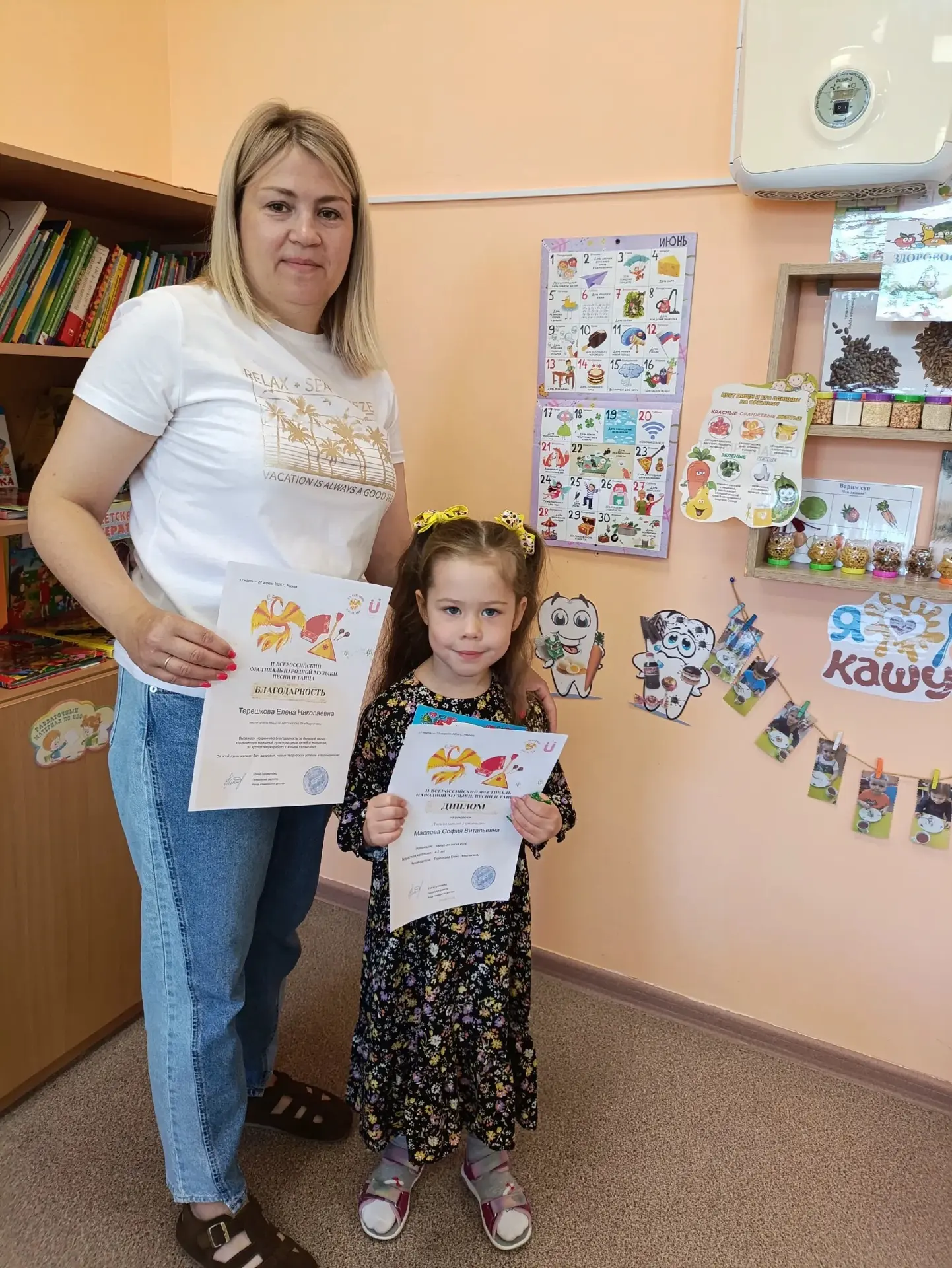 🎉Поздравляем с победой!🎊
Воспитанница нашего детского сада из младшей группы  " Гномики", Маслова 