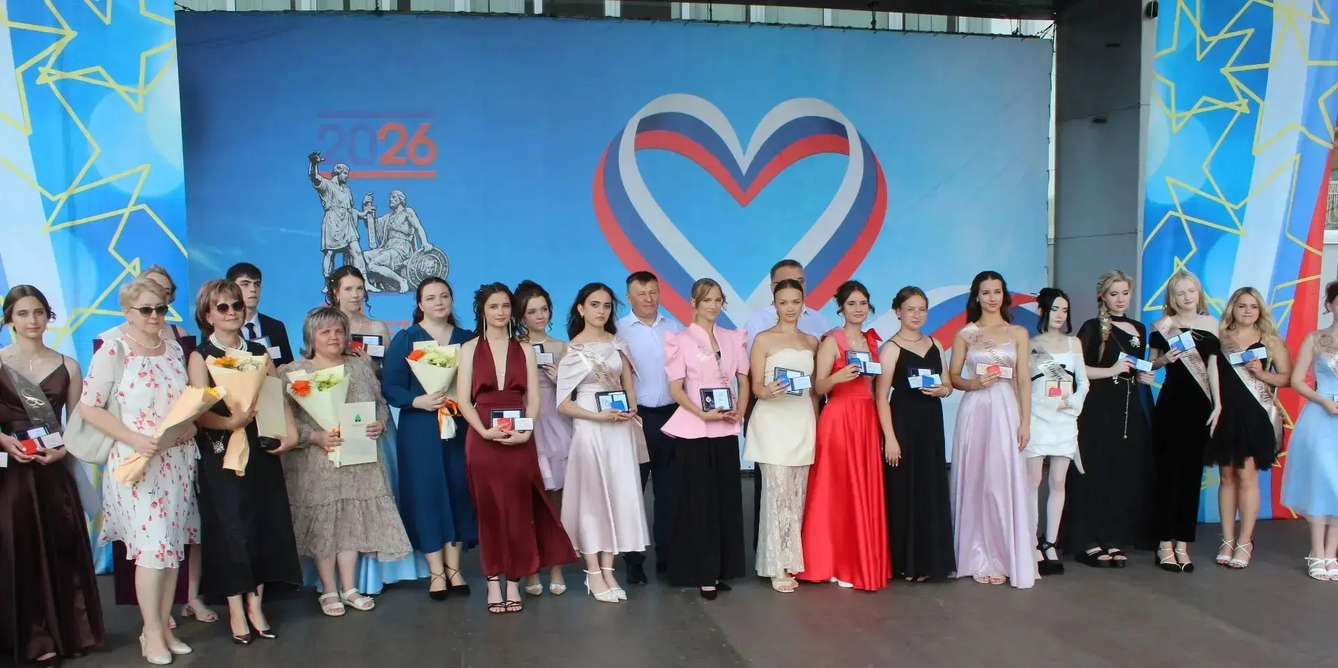 🎉 **Гордимся нашими выпускниками и педагогами!** 🎉

39 обучающихся лицея № 17 получили аттестаты о