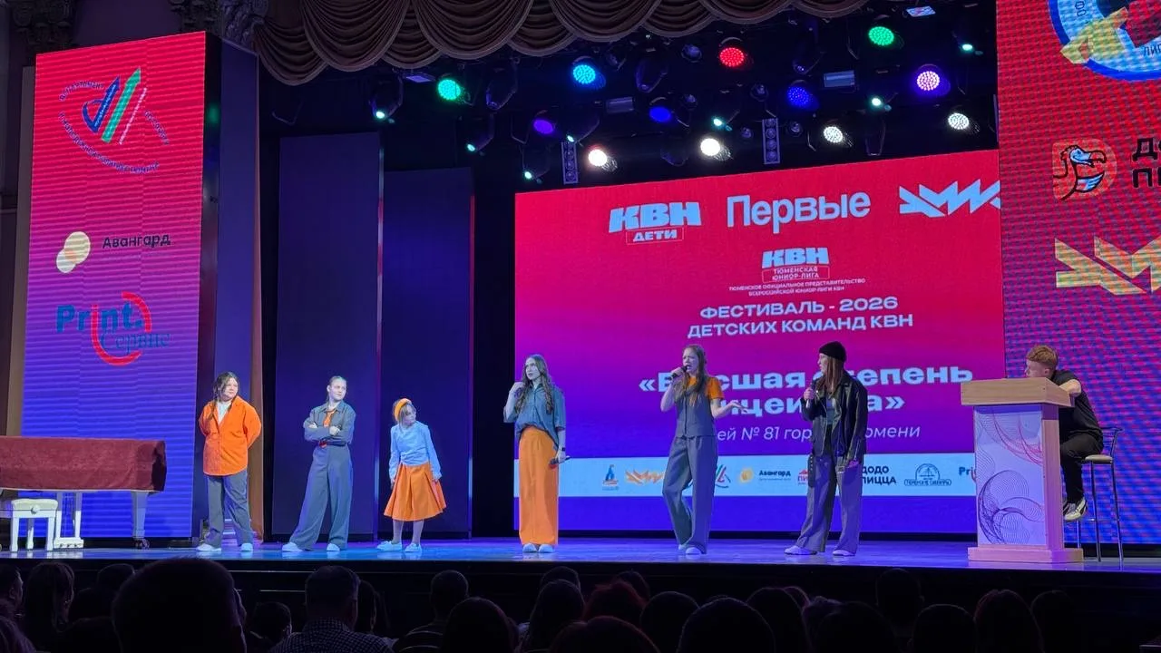 🔥 ГОРДОСТЬ ЛИЦЕЯ: МЫ В ДВОЙКЕ ЛУЧШИХ ПО ВСЕЙ ТЮМЕНИ! 🔥  Вчера случилось то, что мы будем пересматрив