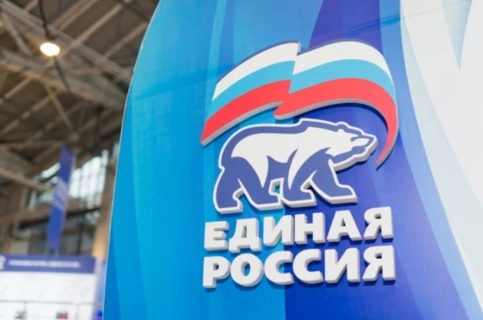«Единая Россия» делает ставку на реальную помощь кандидатов предварительного голосования  Президиум 