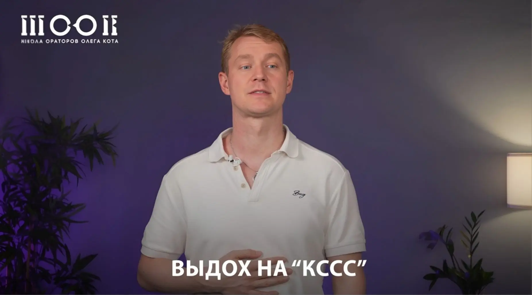 🎤 ХОТИТЕ УЗНАТЬ, как Кот зовёт Кису? 😺