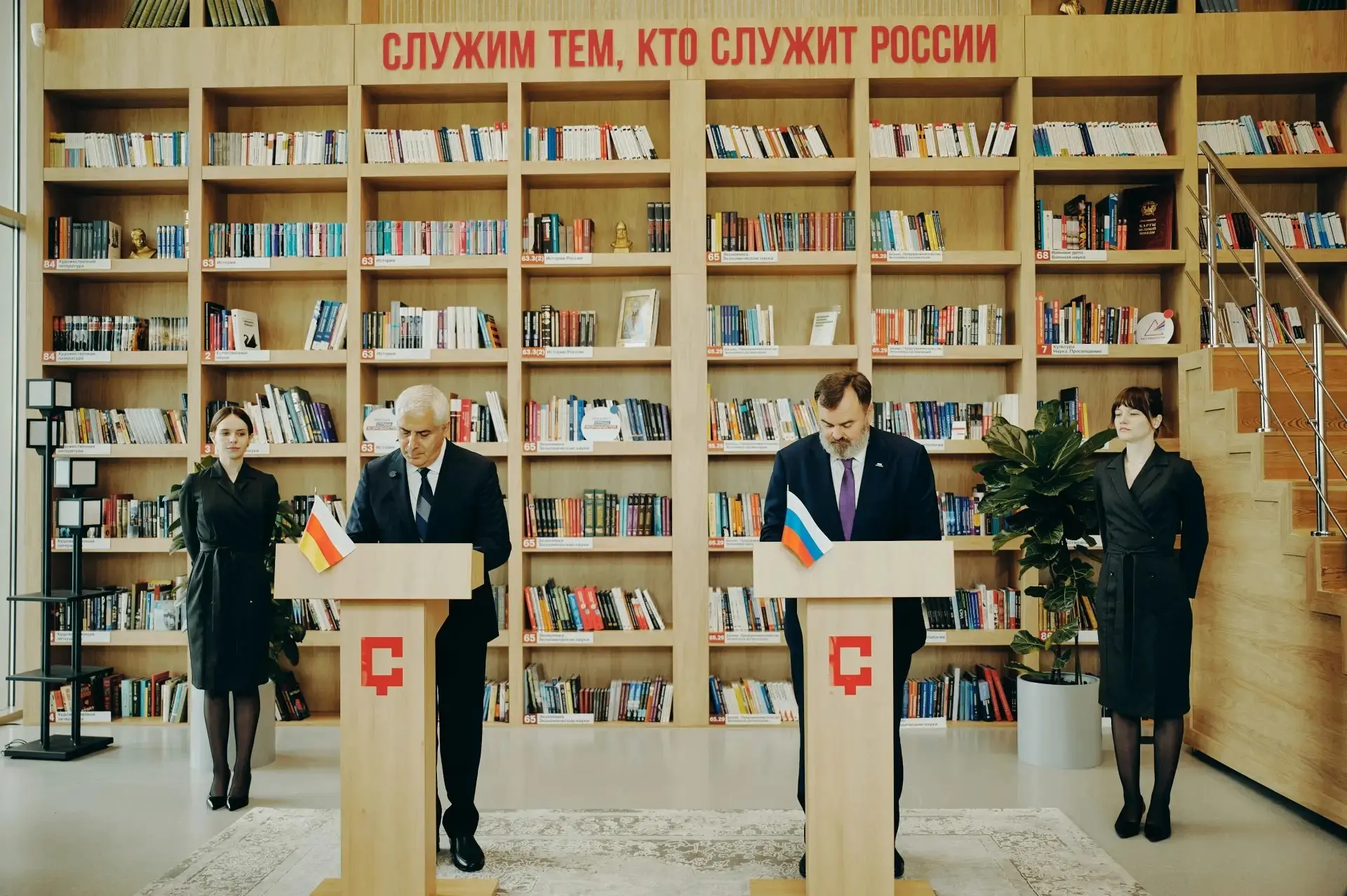 Россия поделится опытом с Южной Осетией: подписан меморандум о сотрудничестве

В Мастерской управлен